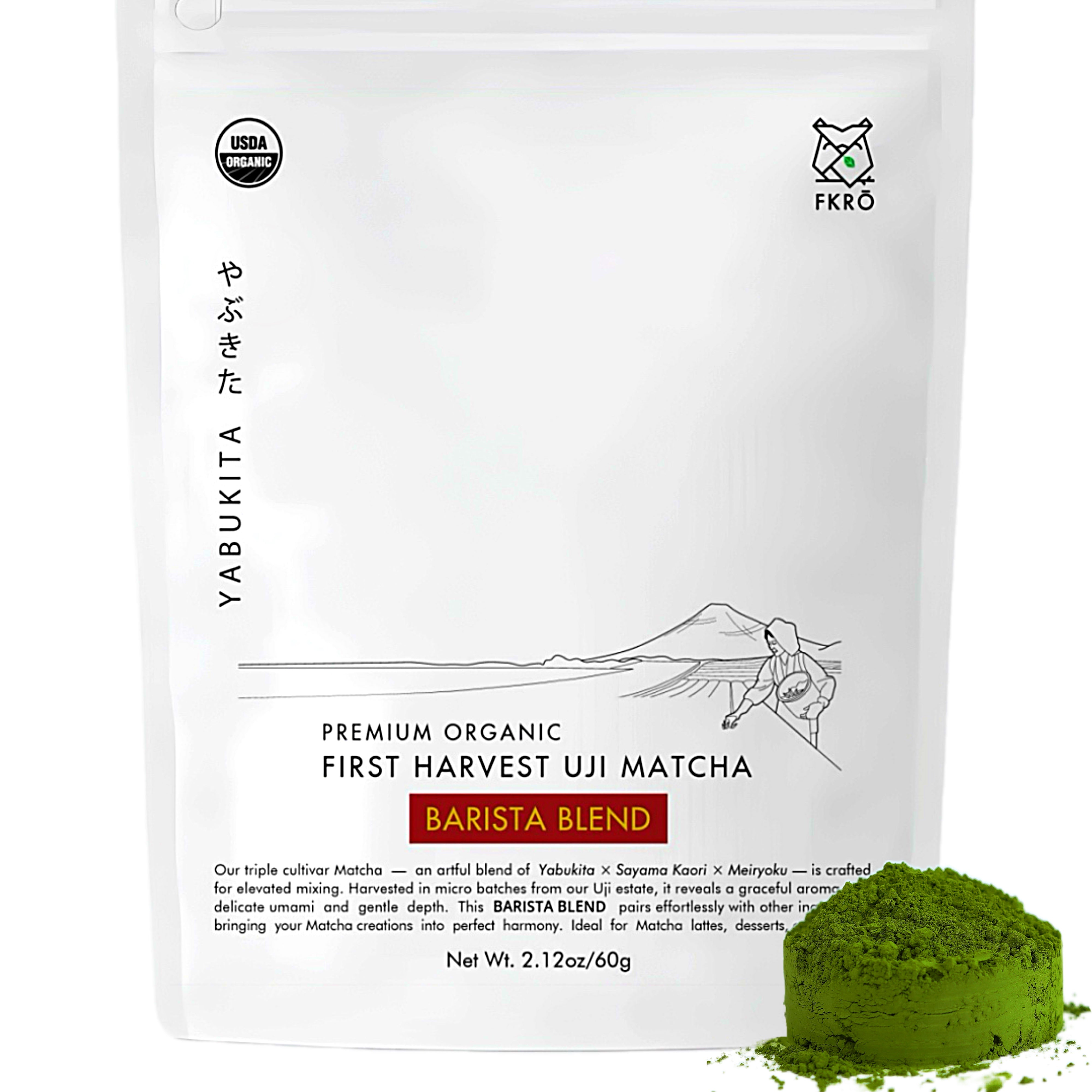 Organic Barista First Harvest Matcha 60g