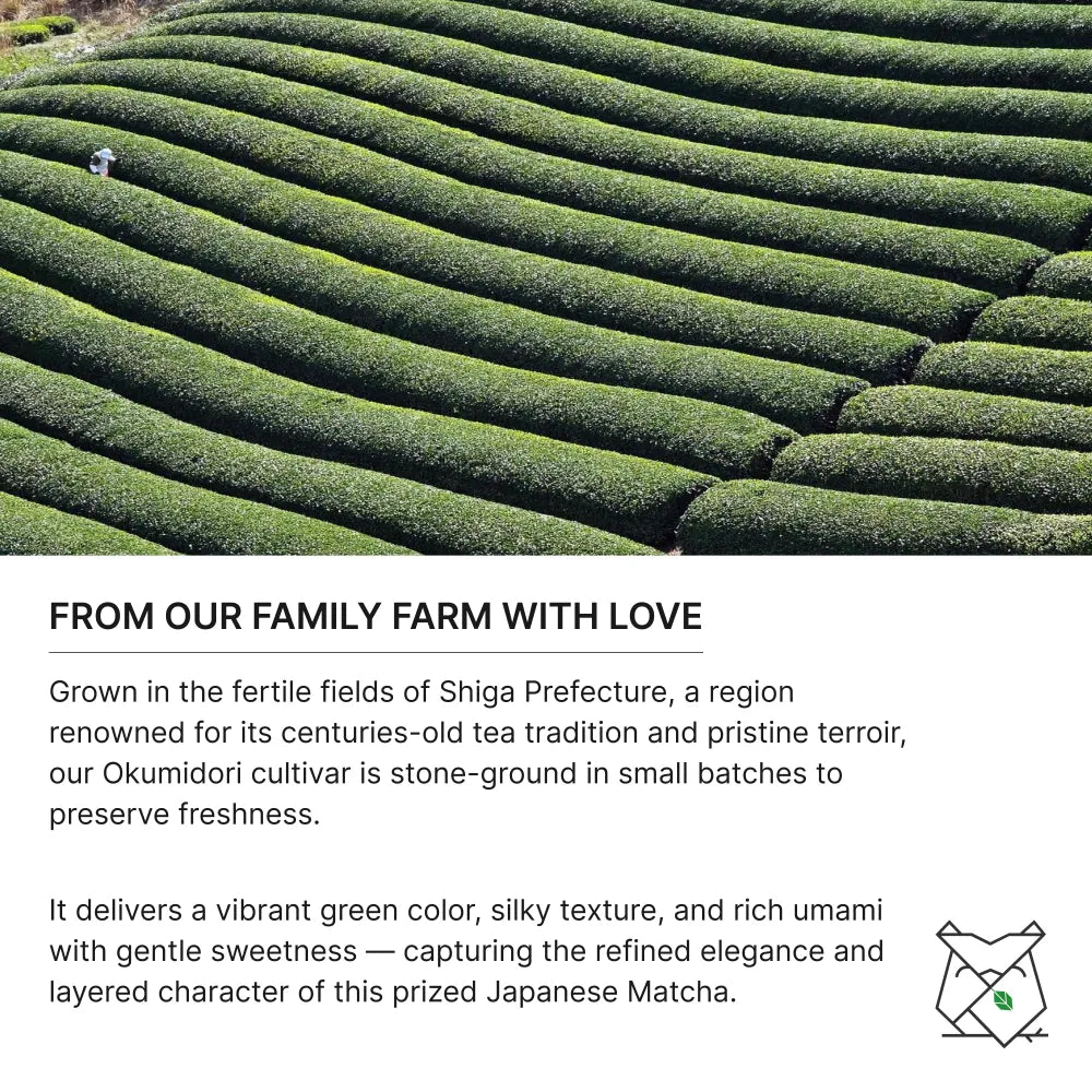 Tsuchiyama Limited Reserve Matcha 30g